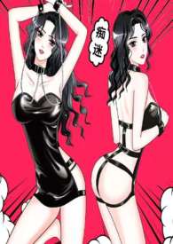 快穿《大佬们抢着肏我》(NPH,)