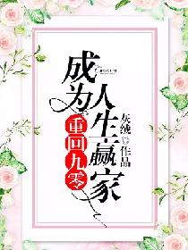 �ػؾ��㣺��Ϊ����Ӯ��