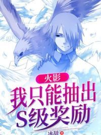 ��Ӱ����ֻ�ܳ��S������