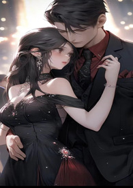 心机婊的上位史(NPH)