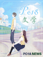 光影沉浮(1V1h 青梅竹马强取豪夺)