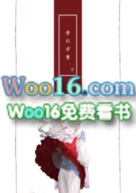 骨科穿書(父女1v1)