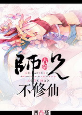 [�Ž�]ʦ�ֲ����ɢ�