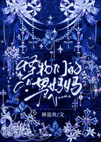 �����ǵ�������[�촩]