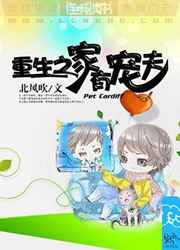 ����֮���г��