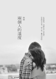 �����˵��¶�