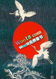 青云不坠(古言 1V1)