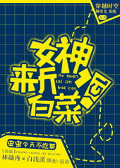 Ů������ײˣ�[GL]