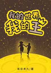 �ҵ������ҵ���