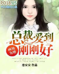 ����Ϊ�飺�ܲð����ոպ�