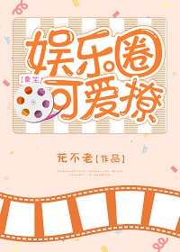 ����Ȧ�ɰ���[����]