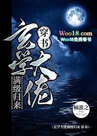 ��ѧ������������[����]