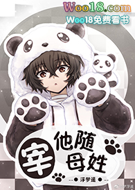 [����ͬ��]������ĸ��