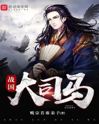 ս����˾��