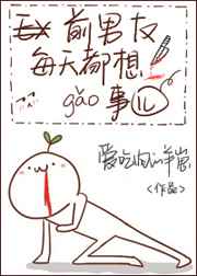 ǰ����ÿ�춼�����!