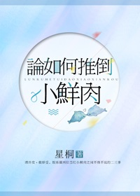 ����ι���С����