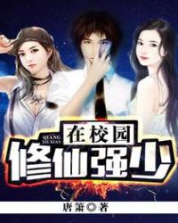 ����ǿ����У԰