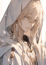 西幻:死亡回溯,就让神明来解决我