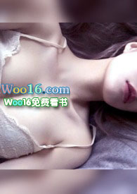 身下明珠娇(保镖 大小姐 高H)