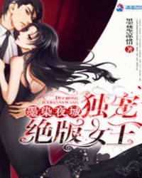 īȾҹ�ǣ��������Ů��