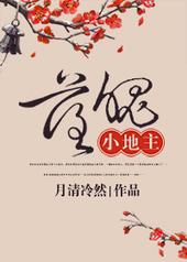 ����С����