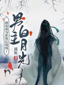 ���ȳ�Ϊϵͳ���ҳ����������¹�