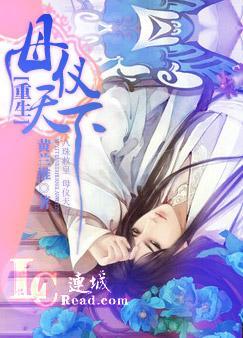 ����֮ĸ������