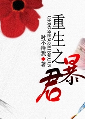 ����֮����[��ܰ]