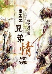 ����֮�ֵ�����