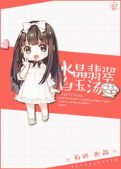 Ë®¾§ôä´ä°×ÓñÌÀ