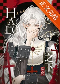 Halo֮��[˫��������]