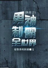 �����ư�ȫ����[�촩]