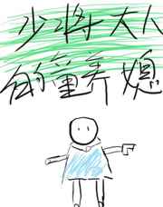 �����������ͷhe��