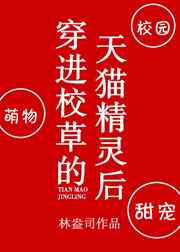 ����У�ݵ���è�����