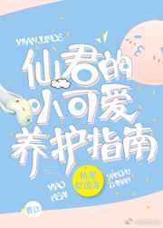 �ɾ���С�ɰ�����ָ��