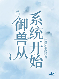 ���޴�ϵͳ��ʼ