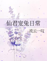 �ɾ������ճ�