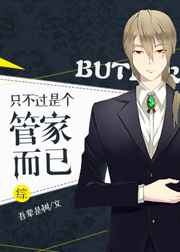 [��]ֻ�����Ǹ��ܼҶ���