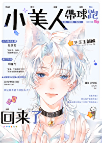 С���˴����ܻ�����