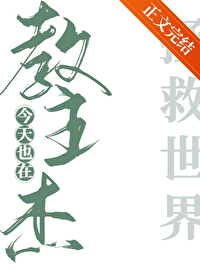 [����] �����ܽ���Ҳ����������