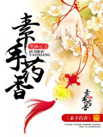 ����ҩ��