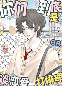 [��������ͬ��] ���ǵ����Ǵ�������̸����