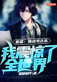 ֱ����ָ�㿼�Ŷӣ�������ȫ����