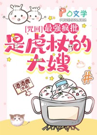 [����] ��ǿ�����ǻ��ӵĴ�ɩ