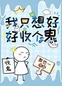 ��ֻ��ú��ո���