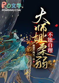 ��ʦ��������������