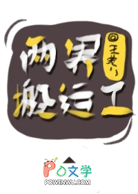 ������˹�