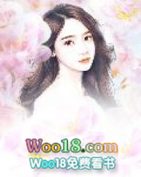 快穿系统:神君的精分日常