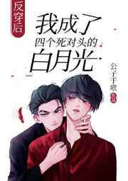 �������ҳ����ĸ�����ͷ�İ��¹�