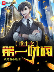 ����֮��һ�Ʒ�